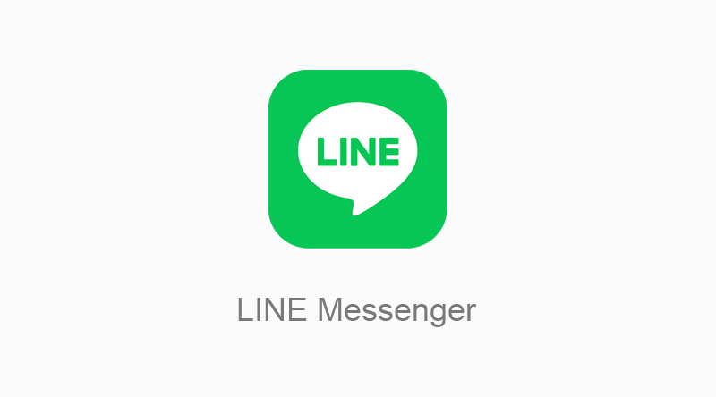 日本本土社交平台LINE Messenger